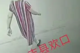 江苏33岁女子寻母：菜市场门口失踪3年，怀疑母亲被“媒人”以介绍工作为由拐骗图片