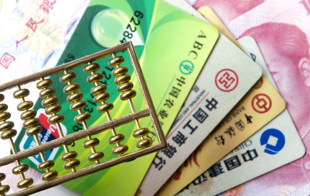 怎么知道自己的银行卡是一类卡还是二类卡（存取款超过5万会被审核吗）