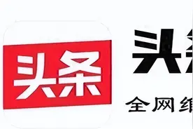 白岩松老态惊人！巴黎奥运再显锐气！儿子回国创业有玄机？图片