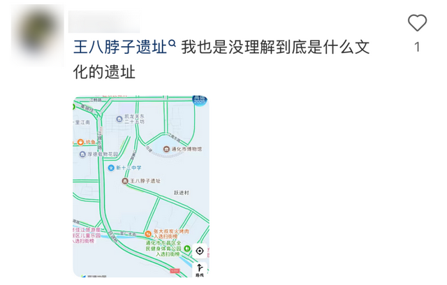 东北“屁股沟”，成了年轻人的瑞士平替