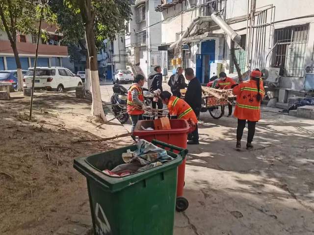 四川省民生研究会新媒体中心-官网