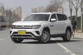 新车 | 售29.5万起，上汽大众2023款途昂上市，买福特探险者还是它图片