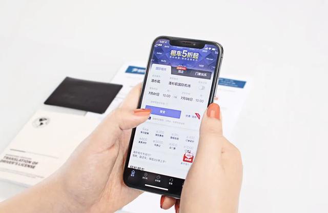 服务3000万游客银发客单价超4000元！自驾游市场开启“抢人大战”