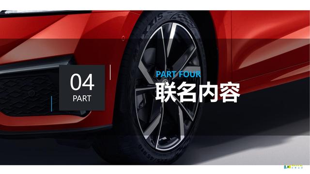 ҵ2021軰Ū˹´߻أ