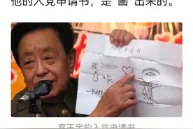 《半夜鸡叫》里，有你不知道的故事图片