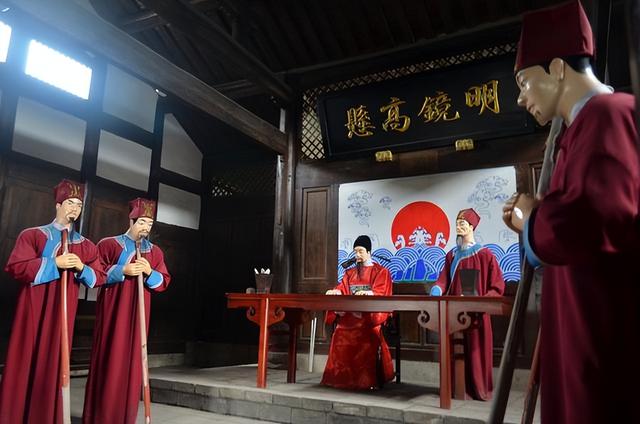 汴京城的行政中心——开封府，到底是何来历，它有何作用？