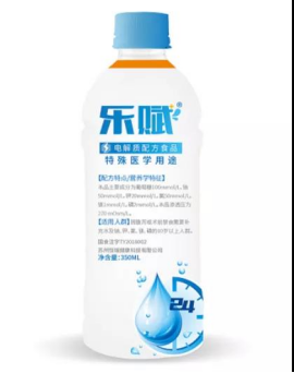 最新81款已获批特医食品标签说明书汇总