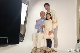 陈佩斯祖孙三代拍广告大片！大孙女近照非常有范，爷爷满眼疼爱图片