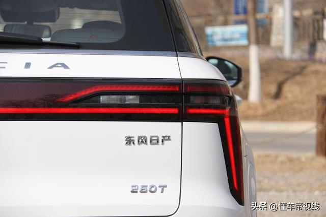 新车 | 售12.66万元起，1.5T+7DCT/配女王副驾，试驾新款启辰星