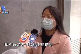 逛家装展进了特殊展位，现在家具迟迟不发货图片