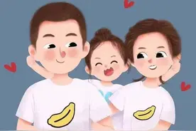 亲子头像：一家三口全家福图片