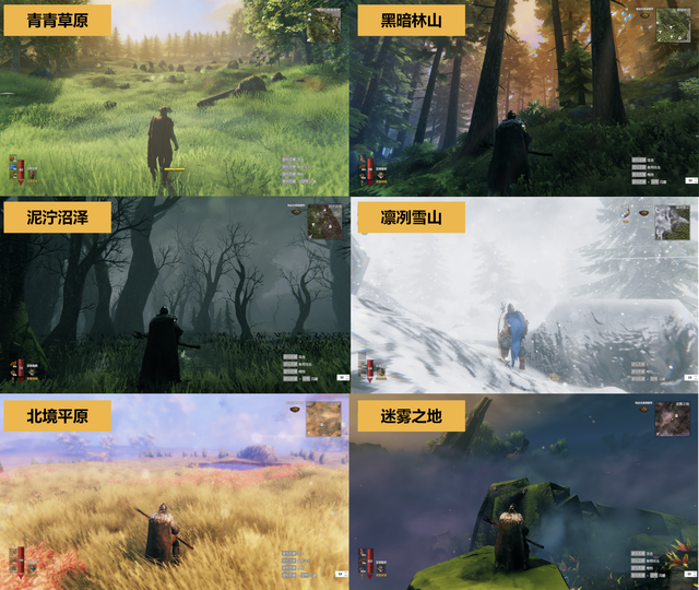 为什么好玩？卖出2000多万份的RPG沙盒《英灵神殿》万字拆解