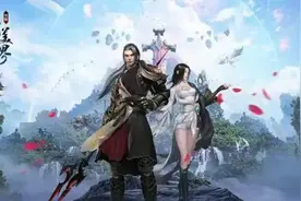 完美世界遭大股东完美控股减持：或套现4亿 仍控制32%股权图片