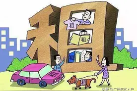 入户广州但没有广州房产，孩子上学需要注意什么？图片