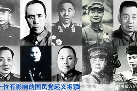 解放战争中，国军起义投诚170万人，共编为10个军，如何容纳的下图片