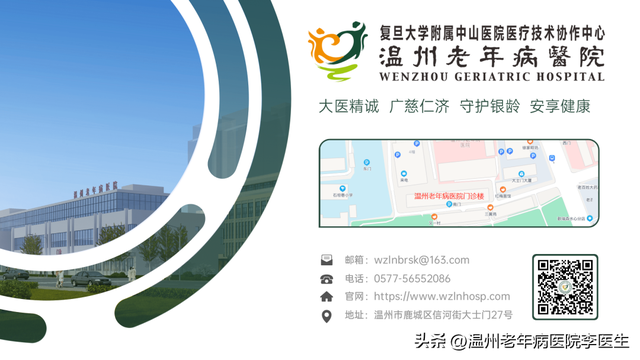 �ﶬҽ���Ĳ���ѡ�������˶����ı�����Ŀ���Ż���