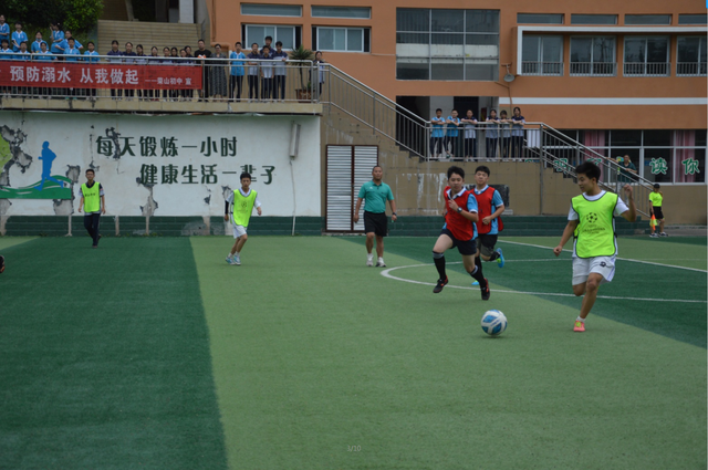 四川省民生研究会新媒体中心-官网