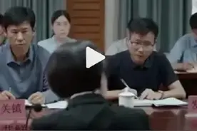 编制是逢进必考么？图片