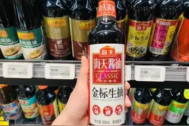 全国哪的酱油最好吃？经过评选这5款酱油榜上有名，有你吃过的吗图片