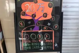 邮储工作者告诉你邮储的保险能不能买图片