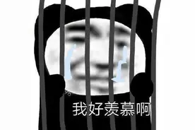 哪个科室下班早？万万没想到！医院里这5个科室下班最准时图片