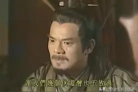 武当七侠按照巅峰时期的武功排名，谁高谁低呢图片