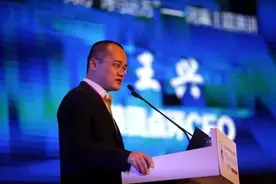 王兴的100条商业思考图片