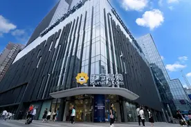 苏宁易购818家电家装购物节启动 联合百大头部品牌促“家消费”升级图片