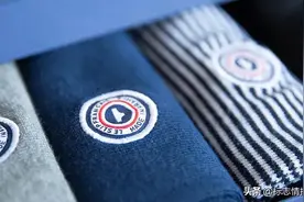 这家内裤的新LOGO充满想象空间，你第一眼想到的是啥？图片