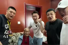 曹云金离开师门后首场巡演爆满，88岁田立禾捧场，前妻唐苑也来了图片