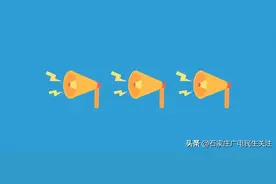 时间定了！2025年首轮石家庄市文旅消费券要来啦！领券入口→图片