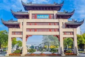 最新中国大学排名发布！江大排在这图片