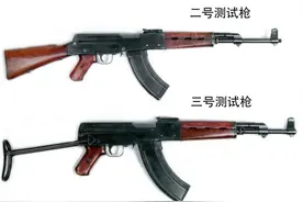 如何区分AK47、AKM和AK74这三种型号？图片