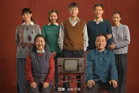 火遍朋友圈的《人世间》，讲述了怎样的故事？雷佳音饰演周秉昆图片