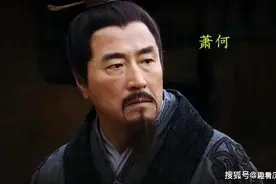 留取丹心照汗青 各朝代巅峰文臣（汉代开始）图片