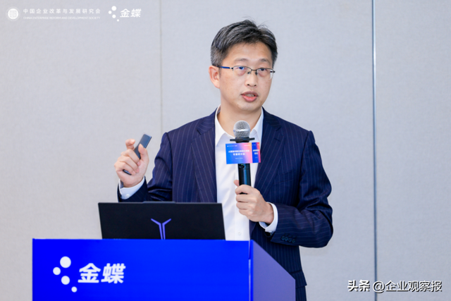 “AI赋能央国企数智化转型专题研讨会”在深圳举行