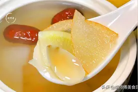 “阳”了后嗓子干痒老咳嗽，用这果熬汤喝，止咳化痰，越喝越舒服图片