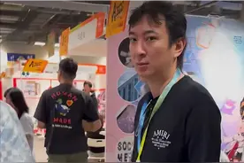王思聪终于现身国内！看展穿搭不改豪气，身形消瘦疑似压力太大图片