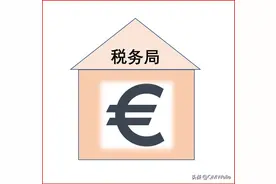 2022年德国社保缴费、个税起征点、税率图片