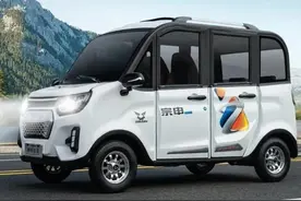 宗申新款电动四轮车，搭载节能电机，续航200里，适合老年人代步图片