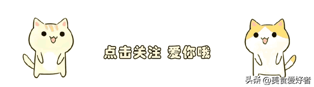 花胶骨头花生 2025年花胶花生猪骨汤的做法