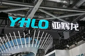 亚辉龙斩获日本MBL3亿元订单 国际化步伐加速产品远销海外图片
