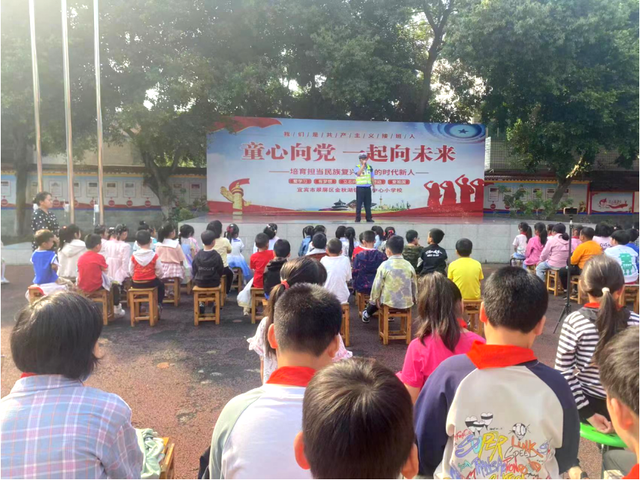 四川省民生研究会新媒体中心-官网