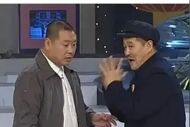 五大三粗，指的是那五大那三粗图片