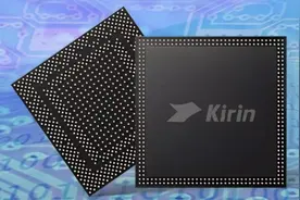 华为麒麟芯片回归图片