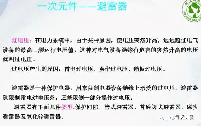 10kv高压电缆型号及规格「10kv高压电缆多少钱一米」
