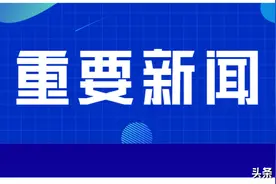 《2022年甘肃省公路工程建设项目安全生产和应急管理工作要点》印发图片
