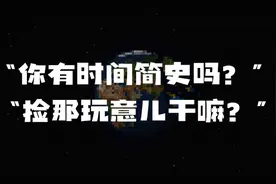 盘点20个简短但又极其好笑的笑话图片