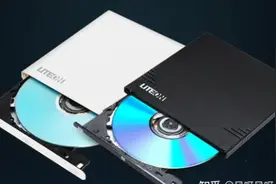 外置光驱哪个牌子好，家用cd/Dvd光驱刻录机品牌推荐图片