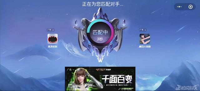 山寨《王者荣耀》打入腾讯内部？上线一周人气破10万 评分近满分？